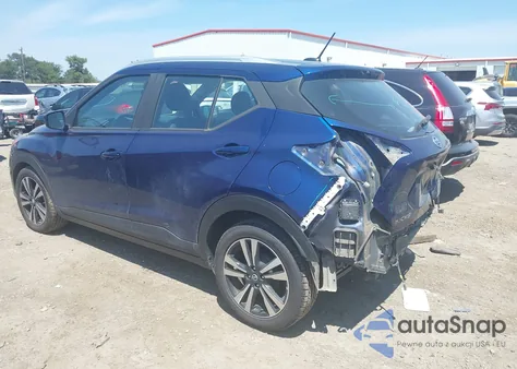 2020 Nissan Kicks Sv Xtronic Cvt from USA, damaged, VIN 3N1CP5CV0LL516687